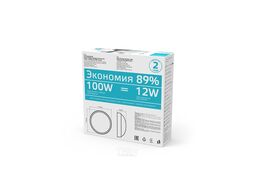 Светильник светодиодный Eco 2.0 ДБП 12Вт 4000К IP54 990лм 160-260В d175х76 кругл. бел. GAUSS 141411212