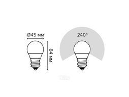 Лампа светодиодная Elementary 10Вт шар 3000К тепл. бел. E27 710лм GAUSS 53210