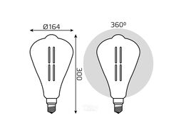 Лампа светодиодная филаментная Vintage Filament Straight 6Вт ST164 4000К нейтр. бел. E27 330лм 164х297мм Gray GAUSS 157802205