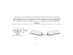 Светильник Lite ДСП СПП-Т8-G13 IP65 220-230В 1276х86х55 влагозащ. линейный для светодиодных ламп СПП Т8 2х1200мм GAUSS 909437212