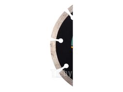 Круг алмазный 125x22,2мм (сегмент) Sthor 8781
