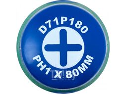 Отвертка стержневая крестовая ANTI-SLIP GRIP, PH1x80 мм JONNESWAY D71P180