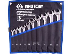 Набор комбинированных ключей, 8-24 мм, чехол из теторона, 10 предметов KING TONY 12D10MRN