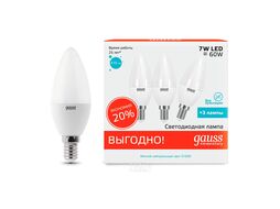 Лампа светодиодная Elementary 7Вт свеча 4100К нейтр. бел. E14 470лм (уп.3шт) GAUSS 33127T