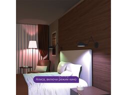 Лампа светодиодная умная Smart Home 10Вт A60 RGBW 2700-6500К E27 1055лм измен. цветов. темпер. + диммир. управление по Wi-Fi GAUSS 1180112