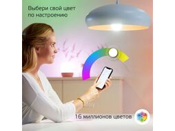 Лампа светодиодная умная Smart Home 10Вт A60 RGBW 2700-6500К E27 1055лм измен. цветов. темпер. + диммир. управление по Wi-Fi GAUSS 1180112