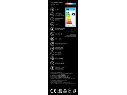 Лампа светодиодная филаментная Filament 11Вт свеча 2700К тепл. бел. E14 810лм GAUSS 103801111
