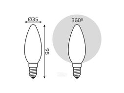 Лампа светодиодная филаментная Filament 5Вт свеча 2700К тепл. бел. 420лм milky GAUSS 103201105