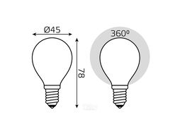 Лампа светодиодная филаментная Filament 5Вт шар 4100К нейтр. бел. E14 450лм milky GAUSS 105201205