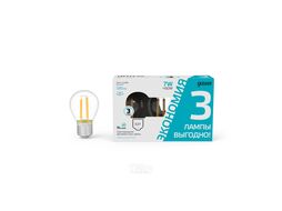 Лампа светодиодная филаментная Filament 7Вт Шар 4100К E27 580лм (уп.3шт) GAUSS 105902207T