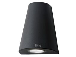 Светильник садово-парковый Sigma НТУ 35Вт GU10 IP54 170-240В 50Гц 125х88х156 архитектурный настенный GAUSS GD163