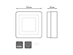 Светильник светодиодный Backlight ДПО 3 + 3Вт 3000К IP20 350лм 220-240В 105х105х40 квадрат накладной 3 режима бел. GAUSS BL220
