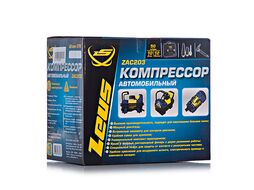 Компрессор автомобильный c фонарем 180Вт ZEUS ZAC203