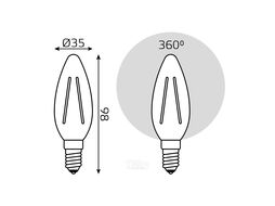 Лампа светодиодная филаментная Filament 13Вт Свеча 2700К E14 1100лм GAUSS 103801113