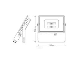 Прожектор светодиодный Qplus ДО 20Вт 6500К IP65 2000лм 200-240В черн. GAUSS 613511320