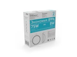 Светильник светодиодный Eco 2.0 ДБП 8Вт 4000К IP54 670лм 160-260В d175х76 кругл. бел. GAUSS 141411208