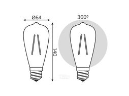 Лампа светодиодная филаментная Filament 6Вт ST64 2400К тепл. бел. E27 550лм golden GAUSS 102802006