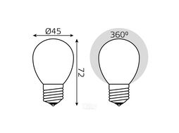 Лампа светодиодная филаментная Filament 9Вт шар 4100К нейтр. бел. E27 610лм milky GAUSS 105202209