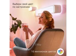 Лента светодиодная умная Smart Home 12Вт 3000-6000К IP20 1000лм 100-240В RGBW измен. цветов. темпер. + диммир. управл. по Wi-Fi (уп.3м) GAUSS 5010122