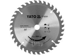 Диск пильный с напаянными зубцами из твердых сплавов 165/16 36T Yato YT-60591