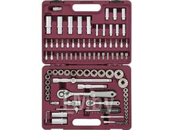 Набор инструмента универсальный 1/4", 1/2"DR с головками торцевыми MultiProf, 94 предмета Thorvik UTS0094MP