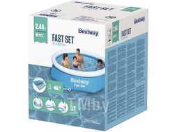 Надувной бассейн Fast Set, 244 х 61 см, BESTWAY
