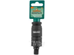 Шарнир карданный ударный трехсекционный, 1/2"DR JONNESWAY S03A4DT