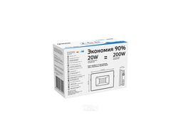 Прожектор светодиодный Elementary ДО 20Вт 6500К IP65 1750лм 200-240В черн. GAUSS 613100320