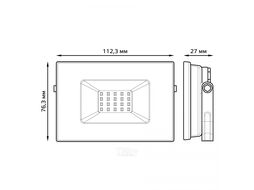 Прожектор светодиодный Elementary ДО 20Вт 6500К IP65 1750лм 200-240В черн. GAUSS 613100320
