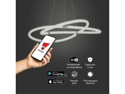 Подвесной светильник Eurosvet 90234/1 хром Smart