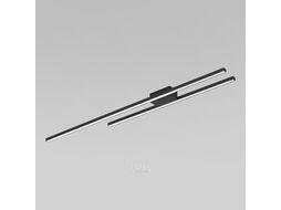Потолочный светильник TK Lighting 1430 Horst