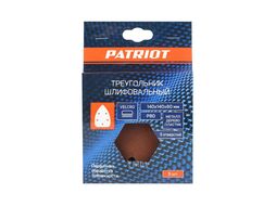 Треугольник шлифовальный PATRIOT на липучке, 140х140х80мм, Р80,5 отверсти