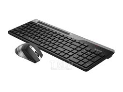 Комплект клавиатура + мышь A4TECH FSTYLER FB2535C SMOKY GREY