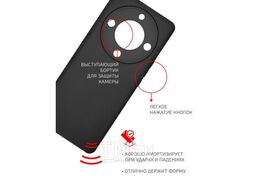 Накладка AKAMI Jam для Honor X9a Черный (31586)
