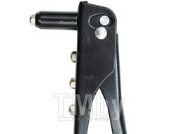 Заклепочник 2,4-4,8мм L240мм Vorel 70020
