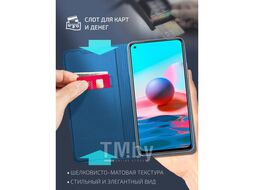Чехол книга AKAMI Book case series для Honor X9a Синий (31593)