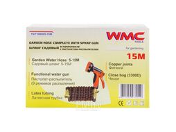 Шланг садовый в комплекте с пистолетом-распылителем 15м WMC TOOLS WMC-TG7106005-15M