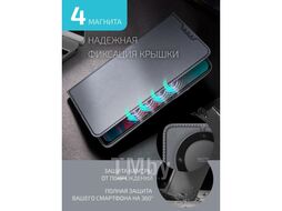 Чехол книга AKAMI Book case series для Honor X9a Черный (31594)