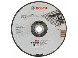Круг отрезной 230х1,9х22,23 мм Standard for Inox BOSCH 2.608.601.514