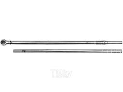 Ключ динамометрический 1 300-1500Nm, 2160-2190мм, CrMo3042 Yato YT-07762