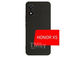 Накладка AKAMI Matt TPU для Honor X5 Черный (31766)