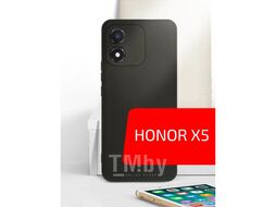 Накладка AKAMI Matt TPU для Honor X5 Черный (31766)