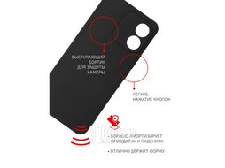 Накладка AKAMI Matt TPU для Honor X5 Черный (31766)