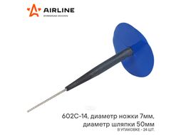Грибок ремонтный 602С-14 (диаметр ножки 7 мм, диаметр шляпки 50 мм) (ATRK90)