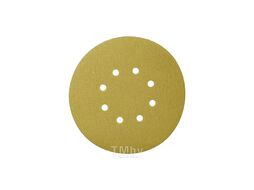 Шлиф. материал Gold на бумажной основе 125 мм GRIP P40 8 отв. SANDWOX 58.125.040.08