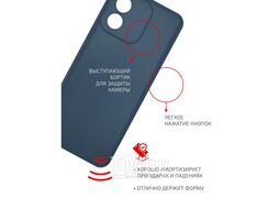 Накладка AKAMI Matt TPU для Honor X5 Синий (31770)