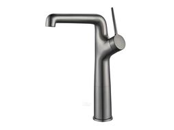 Смеситель для раковины Maxonor PURE LIFE GLAMOUR пепельный PL1194-9