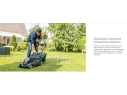 Газонокосилка электрическая BOSCH AdvancedRotak 690 (1800 Вт, шир. 420 мм, выс. 25-80 мм, пластм. корпус, травосборник 50 л)