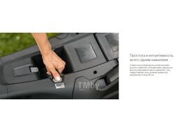 Газонокосилка электрическая BOSCH AdvancedRotak 690 (1800 Вт, шир. 420 мм, выс. 25-80 мм, пластм. корпус, травосборник 50 л)