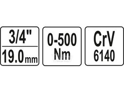 Ключ динамометрический 1/2" стрелочный (0-200Nm) Vorel 57450